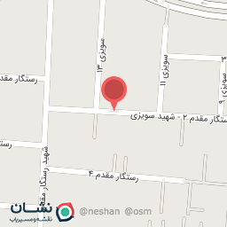 عکس املاک ایمان