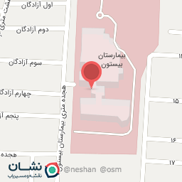 عکس دکتر سید رضا باقری جراح مغز و اعصاب