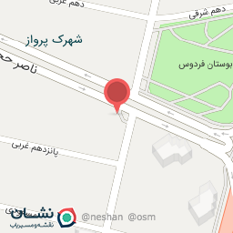 عکس گلفروشی نابلس