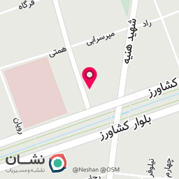 عکس آرایشگاه آراگل