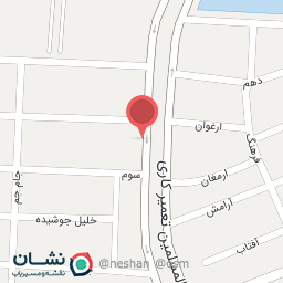 عکس خشکشویی پاک پوش