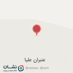 عکس مسجد شیخ علی نقشبندی