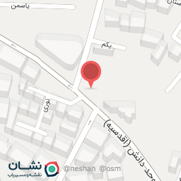 عکس بن آیس (طبیعی باش) _ فروشگاه آواسنتر