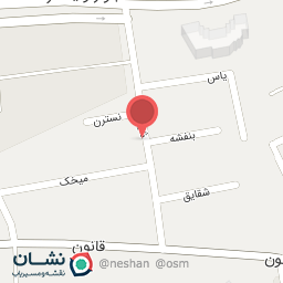 عکس کلینیک لاغری آرمونی