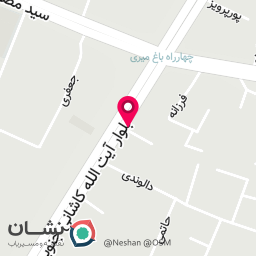 عکس داروخانه دکتر سلالی