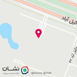 عکس استودیو اِلی شات