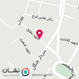 عکس داروخانه دکتر مریم پروانه