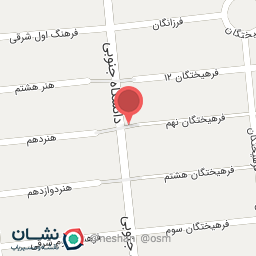 عکس شوینده و بهداشتی بهتر