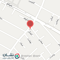 عکس عطاری