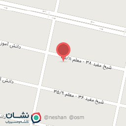 عکس آکادمی حامی اندیش