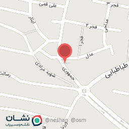 عکس قصابی علی اسماعیلی 