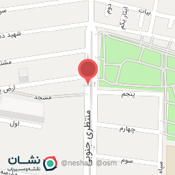 عکس خشکبار پویا