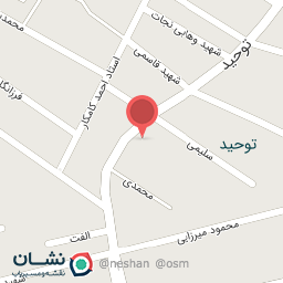 عکس شیرینی سنتی توحید