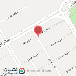 عکس تهیه غذای صدف