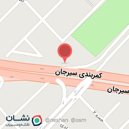 عکس اتو سرویس دوستان