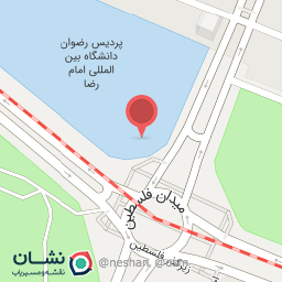 عکس پارکینگ کارکنان و اساتید دانشگاه امام رضا