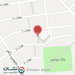 عکس رستوران خوش طعم 