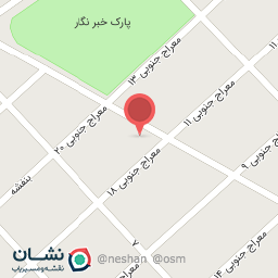 عکس محصولات خانگی گلابتون