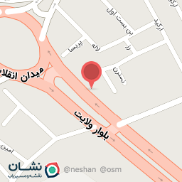 عکس فروشگاه لاستیک آرمان