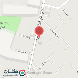 عکس صرافی پناهنده