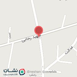 عکس پروتئین ارم ساعدی