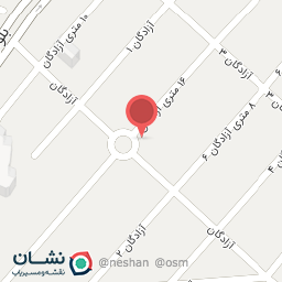 عکس مارال چرم