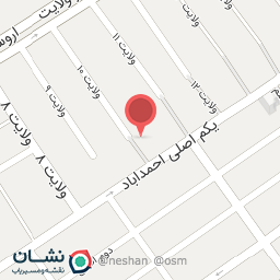 عکس نفس گرافیک