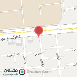 عکس رستوران مهر