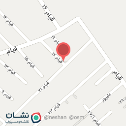 عکس برنج و حبوبات انصاری