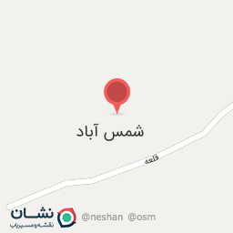 عکس والپست شایسته