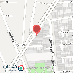 عکس شیرینی سادات 