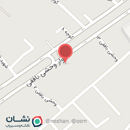 عکس فالوده بستنی مهراب