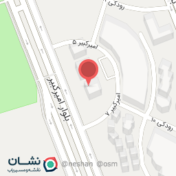 عکس شرکت فراساحل کیان سهند کیش