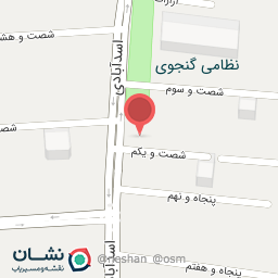 عکس کافه گل ریال