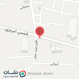 عکس عطاری قزل گول