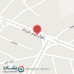 عکس درمانگاه دکتر محمدی آذر 