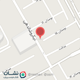 عکس دفتر وکالت 