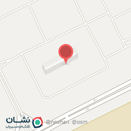 عکس اداره بنادر و دریانوردی شهید رجایی