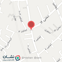 عکس تعمیرگاه امین