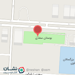 عکس پارک و فضای سبز