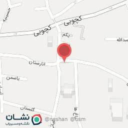 عکس سوپر مارکت هشت رودی