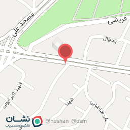 عکس نوشت افزار جمشیدی