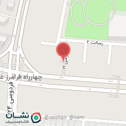 عکس دفتر فروش لوازم خانگی گروه انتخاب(یاسیان)