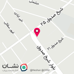 عکس برنج کریمی