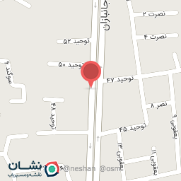 عکس کافه درخت