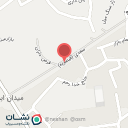 عکس میوه فروشی ده پهلوان