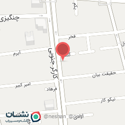 عکس کافه Aritrins 