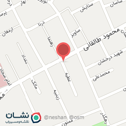 عکس باقلوا خاطره