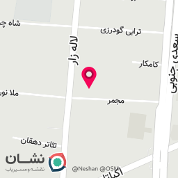 عکس فروشگاه ویهانا