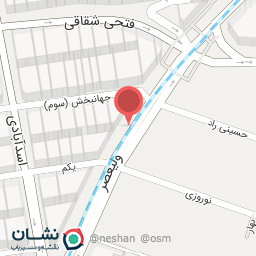 عکس تعمیرات کفش